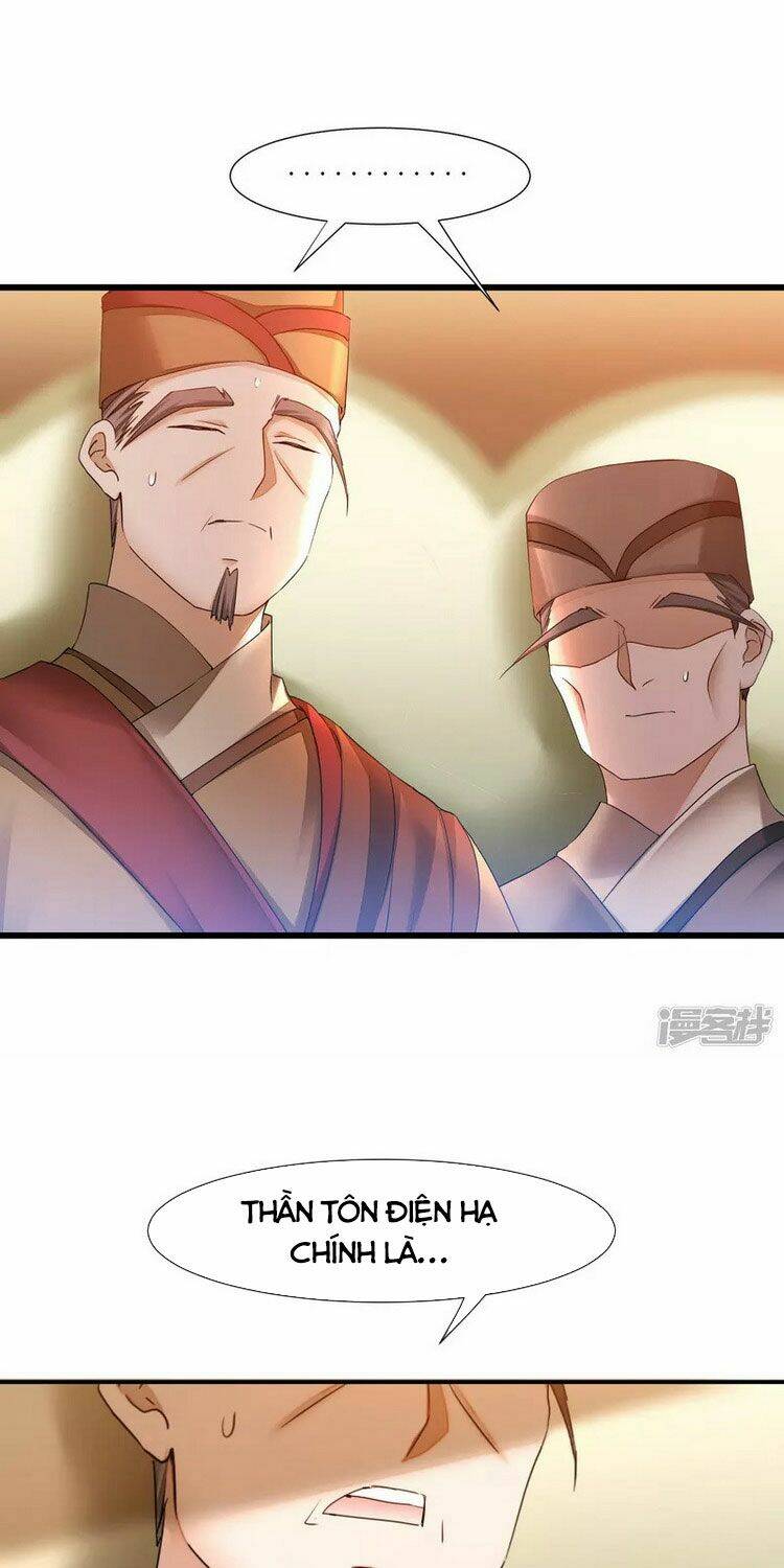 Nghịch Chuyển Tiên Đồ: Chapter 226