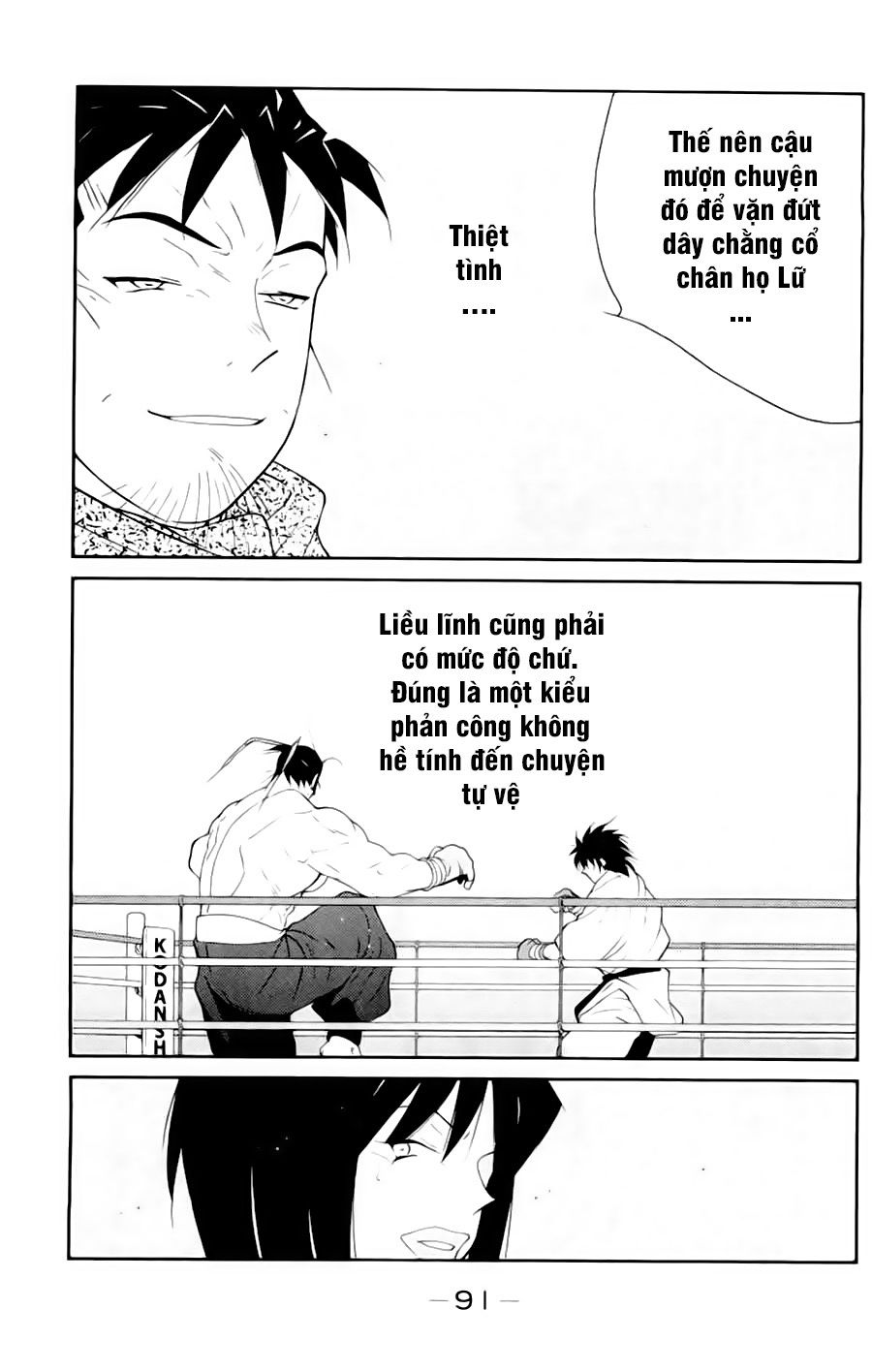 Truyền Nhân Atula 3: Chapter 49