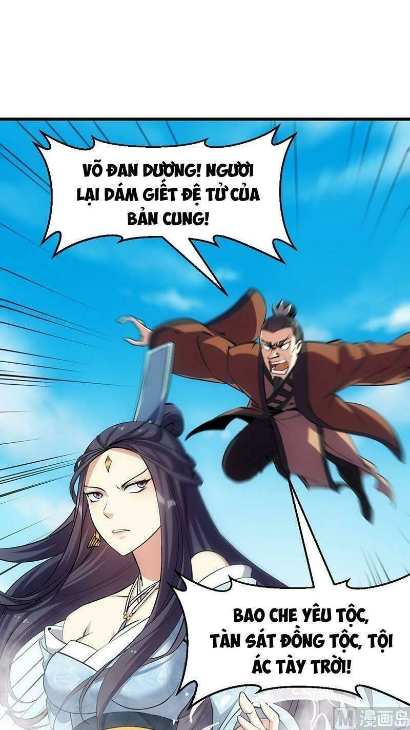 Hệ Thống Thần Long Nghịch Thiên: Chapter 59
