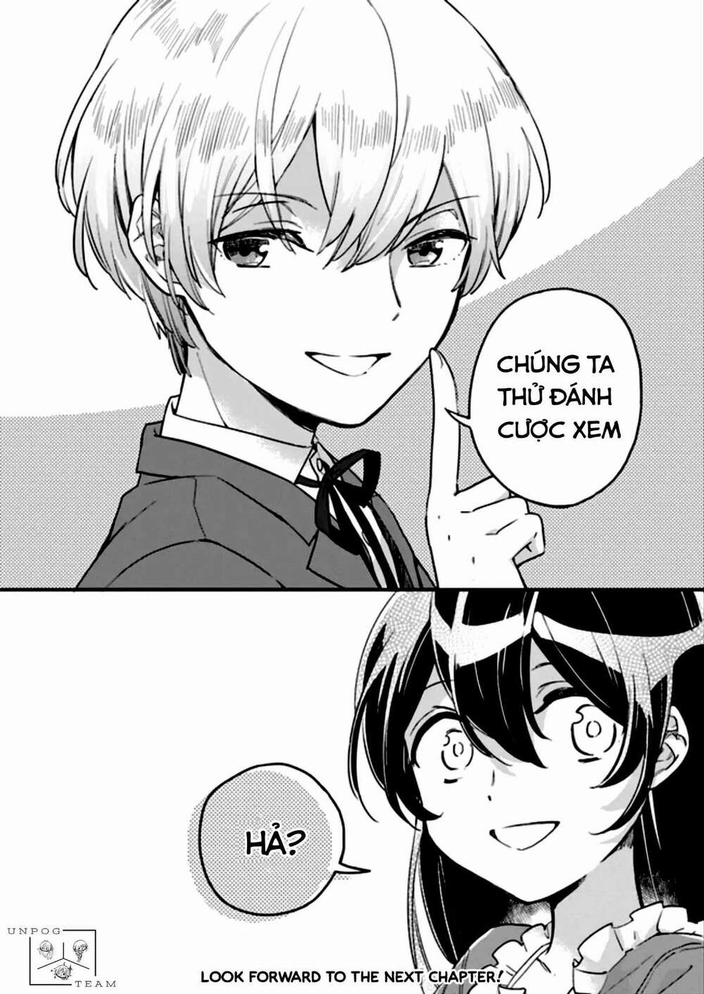 Yowaki Max Reijou Nanoni, Ratsuwan Konyakusha-Sama No Kake Ni Notte Shimatta Even Though: Chapter 1.4