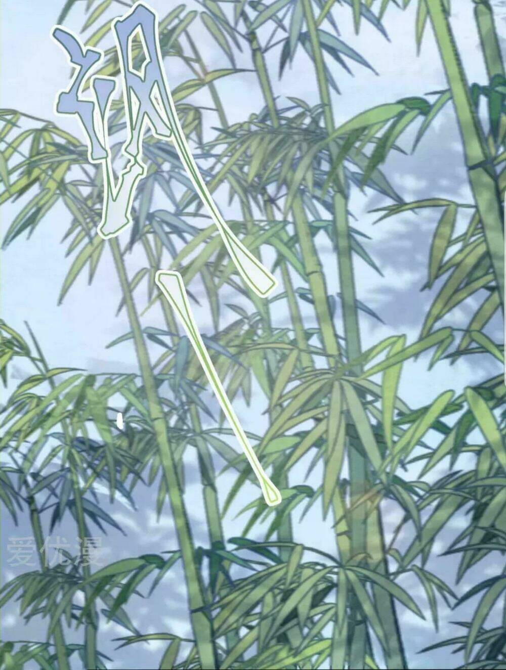 Xuyên Về Cổ Đại Làm Quốc Bảo: Chapter 4