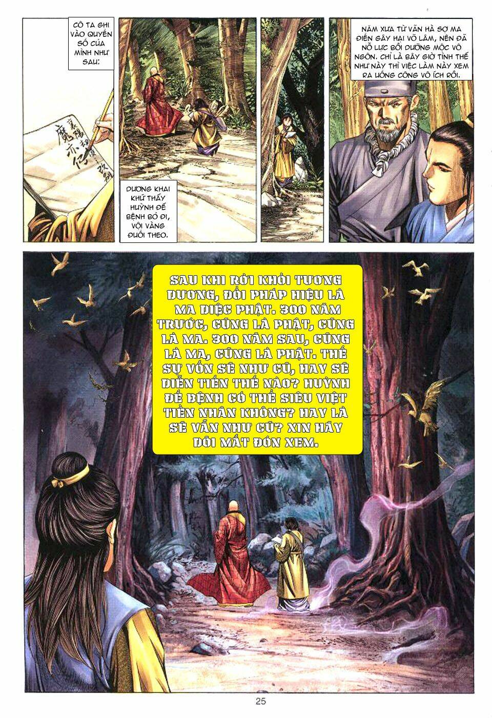 Tuyệt Thế Vô Song: Chapter 31