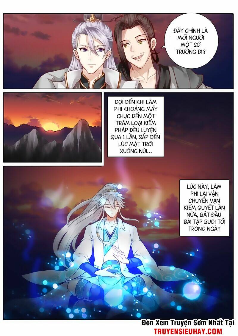Chư Thiên Ký: Chapter 74