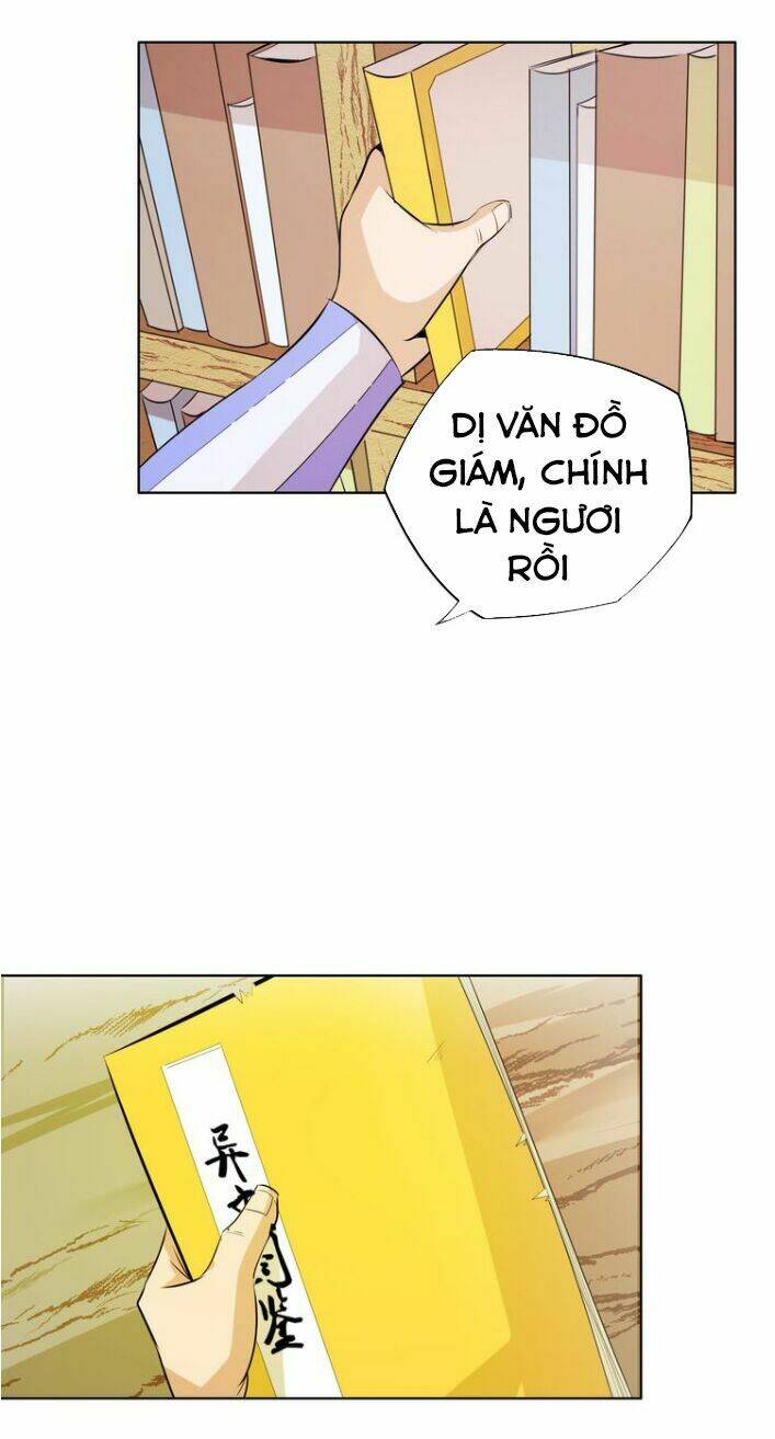 Ngự Thiên Thần Đế: Chapter 12