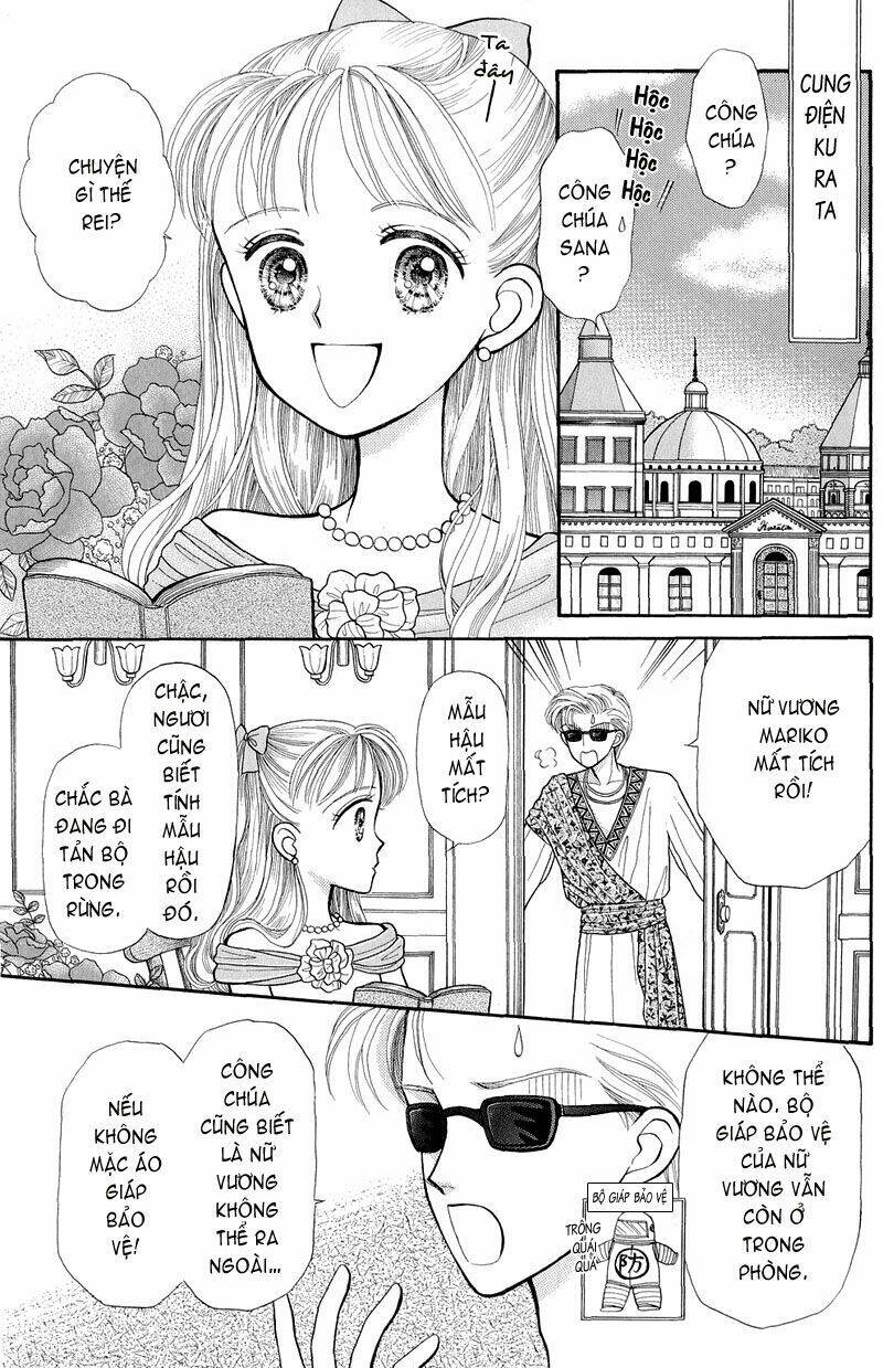 Kodomo No Omocha: Chapter 7.5