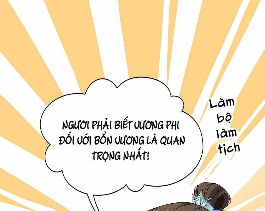 Vương Phi Thật Uy Vũ: Chapter 14.2