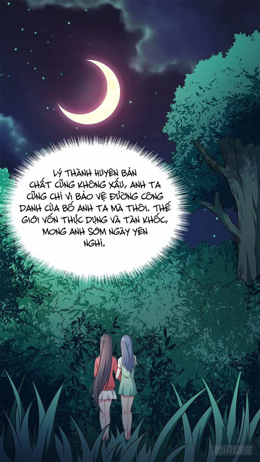 Ngạo Kiều Quỷ Vương Yêu Ta: Chapter 31
