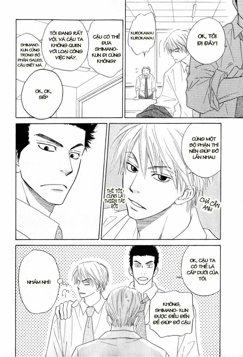 Doushiyoumo Nai Keredo: Chapter 1