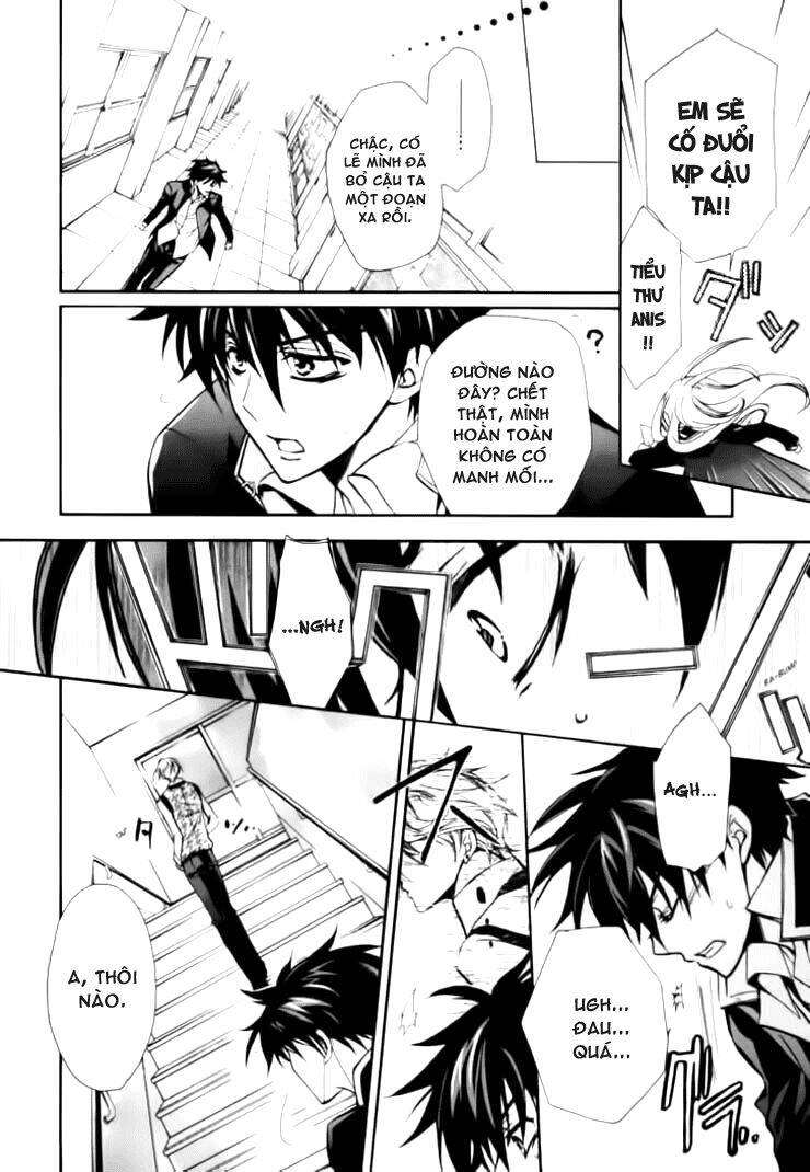 Nụ Hôn Của Công Chúa Tường Vi: Chapter 6