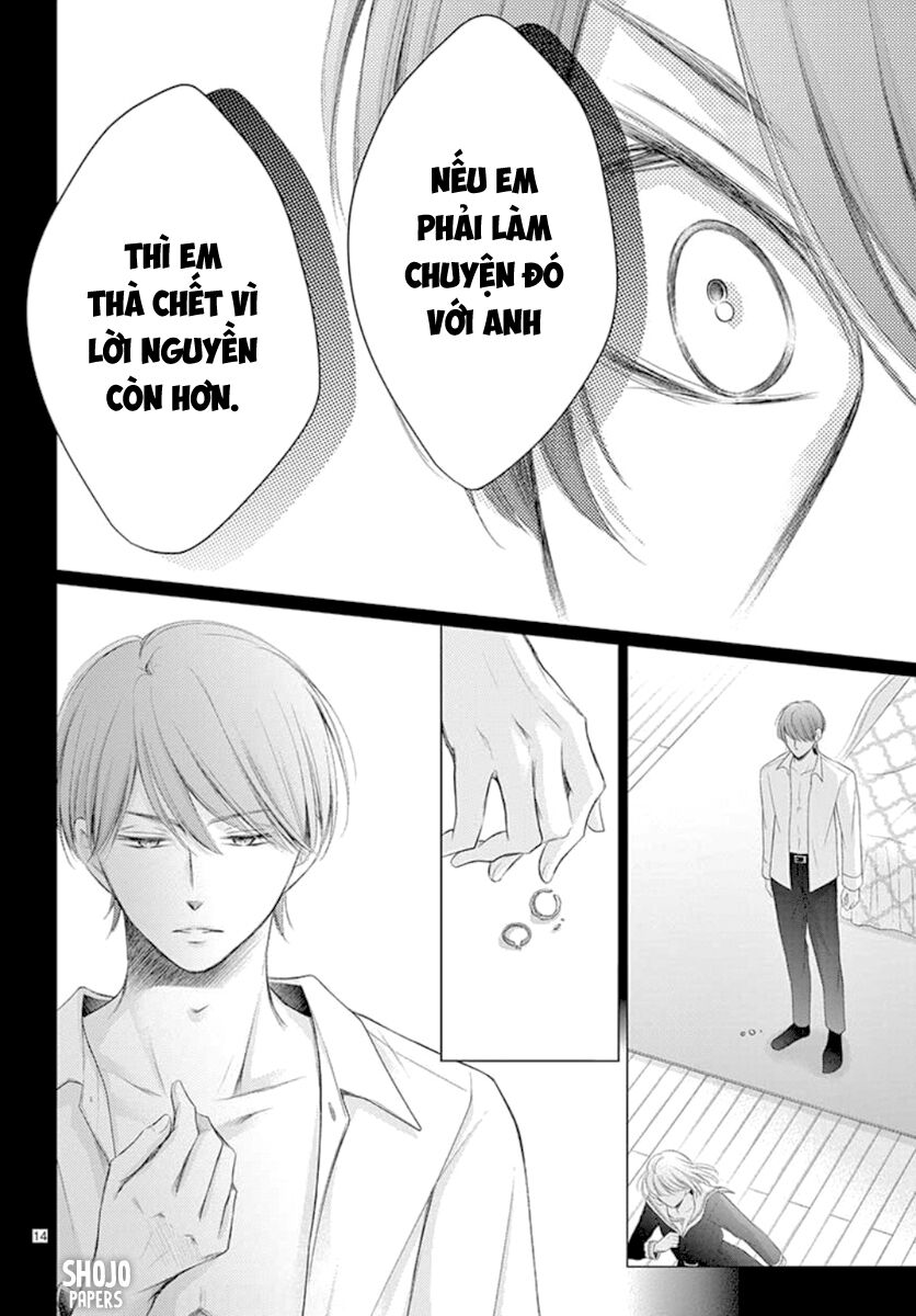 Yoru No Yomeiri: Chapter 17