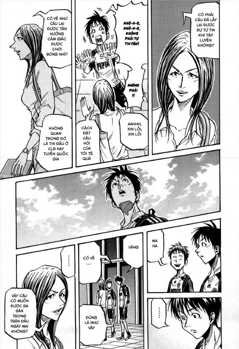 Giant Killing: Chapter 270