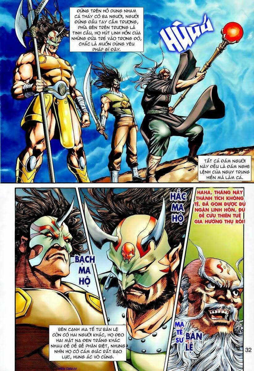 Thần Binh Ngoại Truyện: Chapter 22