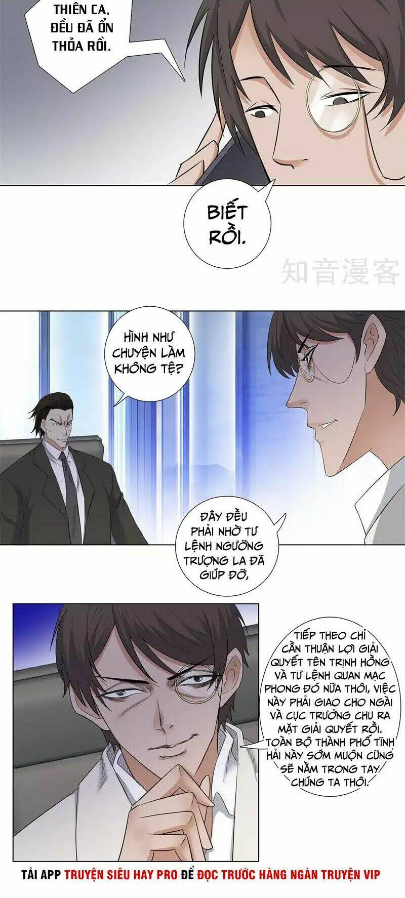 Học Viện Cao Thủ: Chapter 157