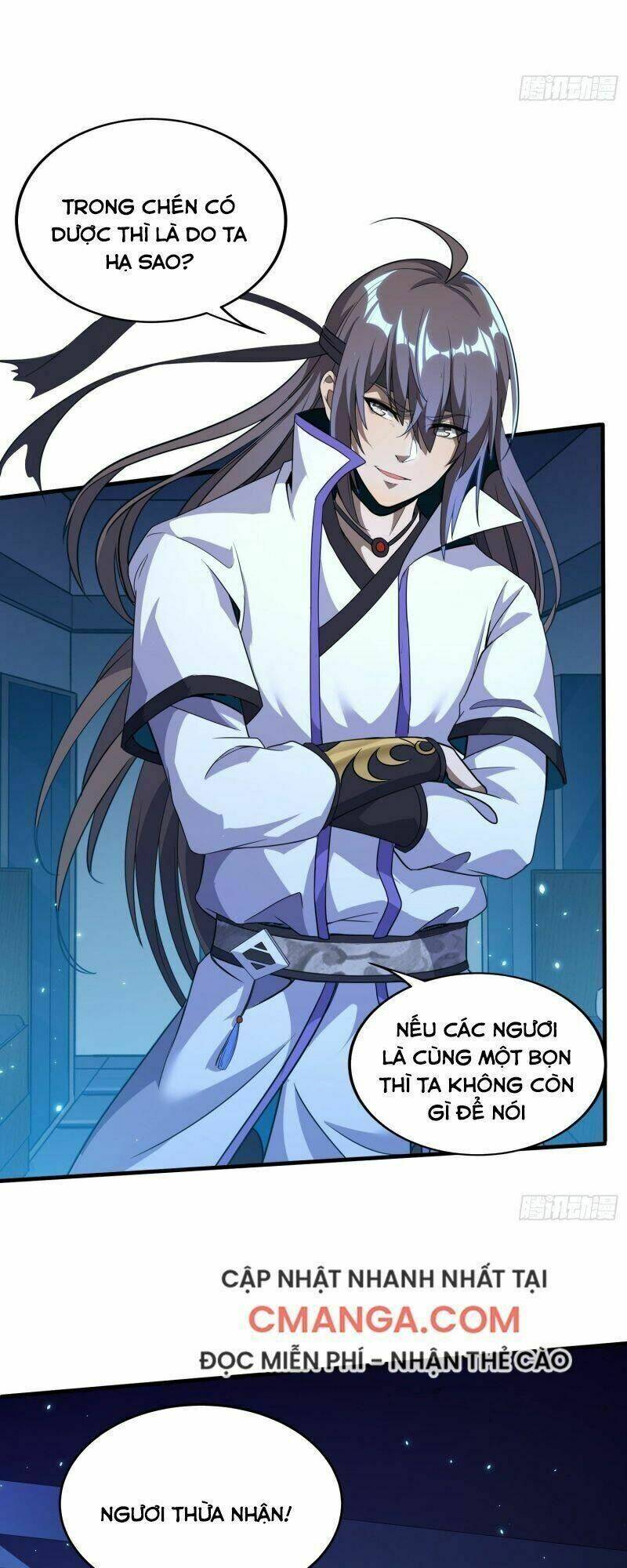 Vận Rủi Thực Không Phải Cha Ta: Chapter 13