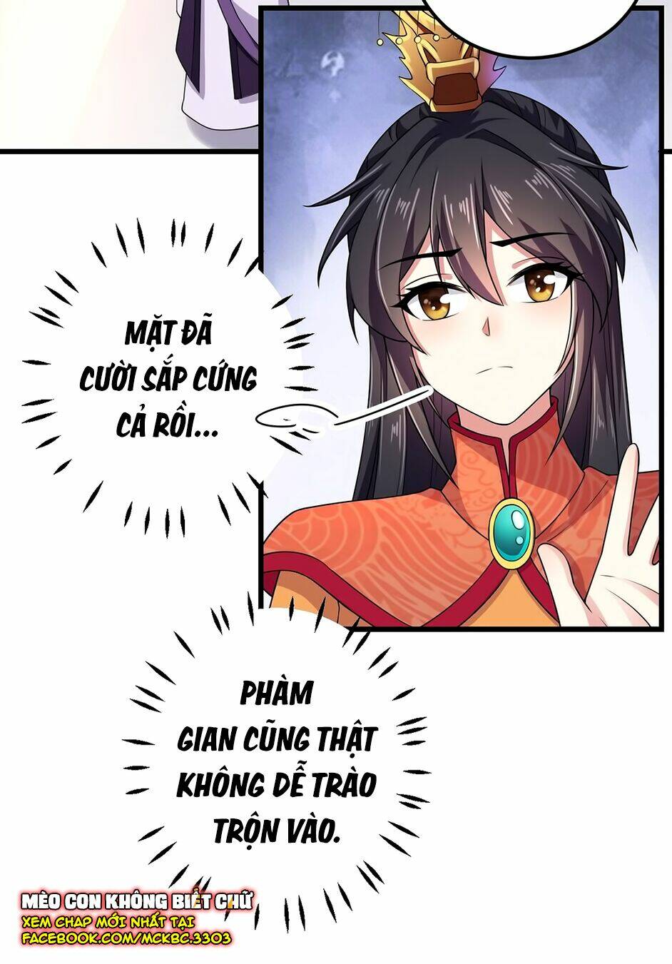 Báo Cáo! Đế Quân Ngài Có Độc!: Chapter 6
