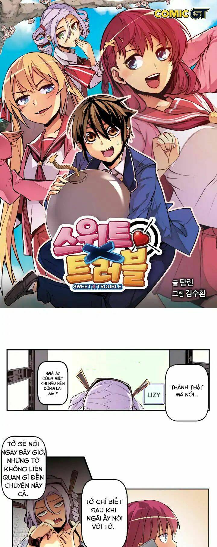 Sweet X Trouble: Chapter 31