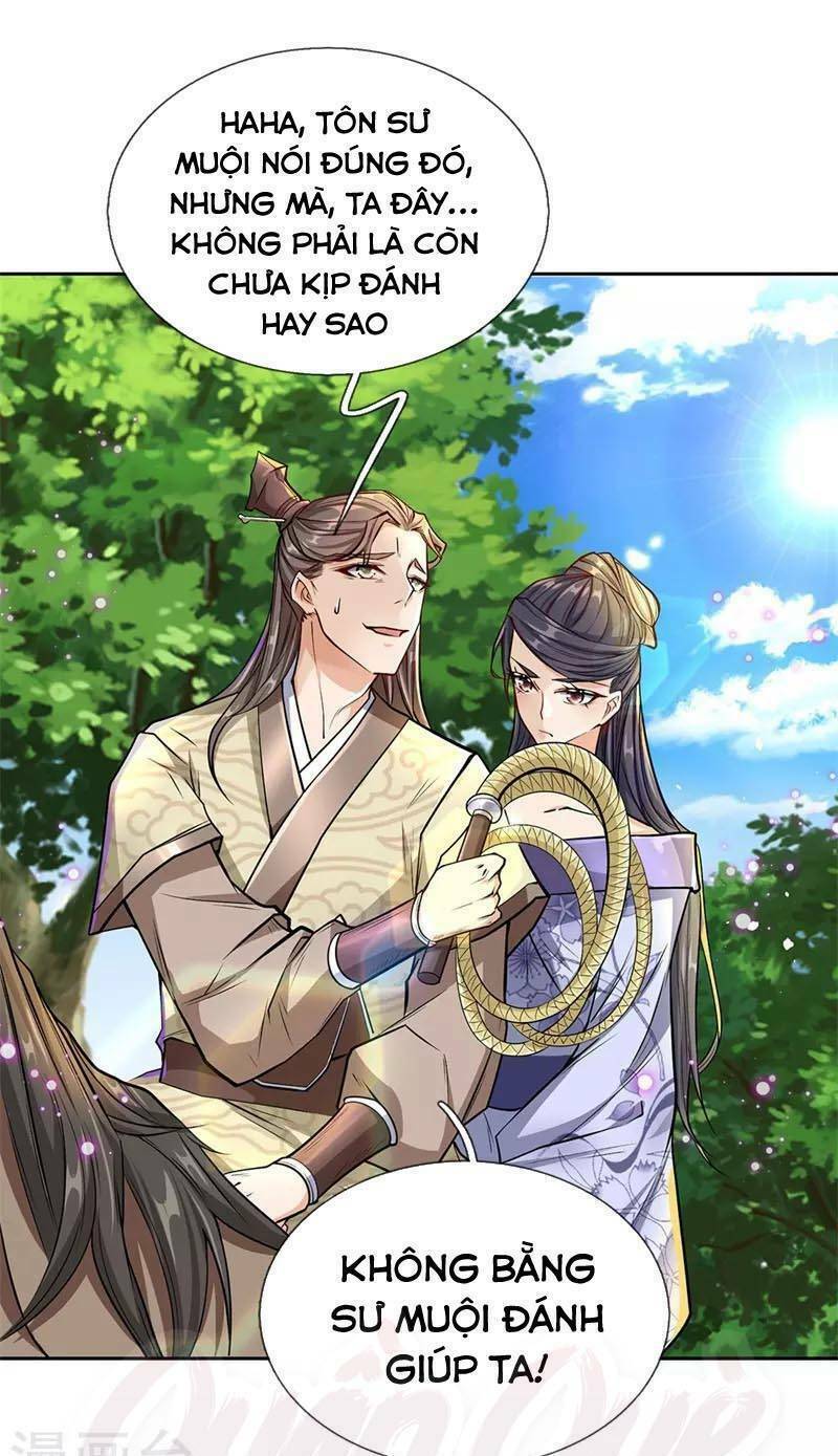 Thân Thể Của Ta Là Kiếm Chủng: Chapter 6
