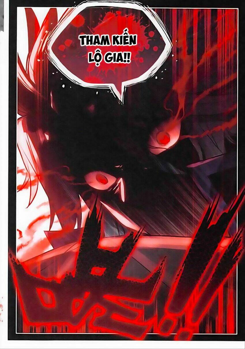 Đại Khâu Giáp Sư: Chapter 119