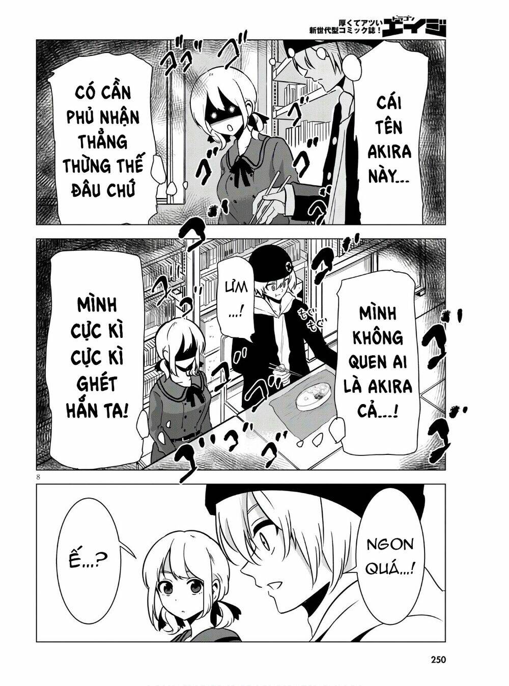 Không Phải Thám Tử Lừng Danh~! Đây Là Cuộc Chiến Giữa Những Thám Tử Cao Trung~!: Chapter 3