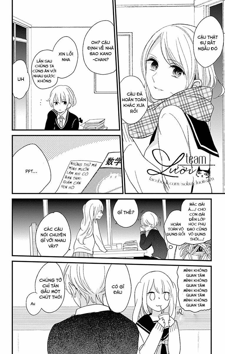 Kimi Wa Nani Mo Shiranai: Chapter 12