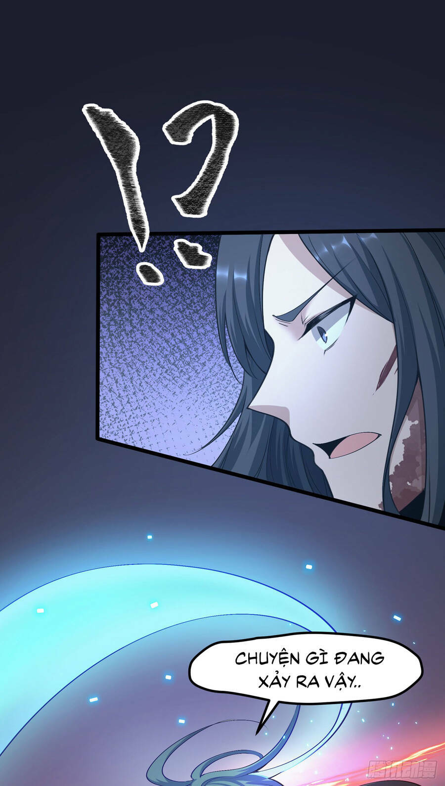 Thiên Đế Vô Song: Chapter 1