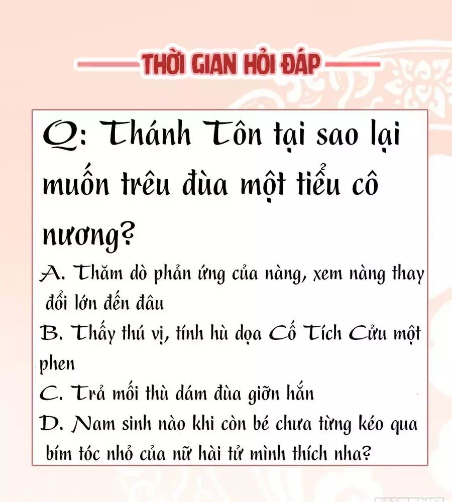 Độc Phi Tại Thượng: Chapter 19