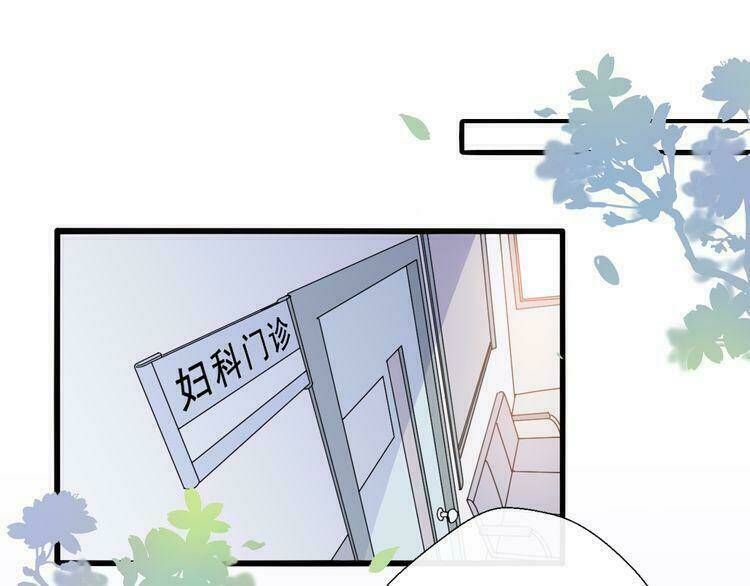 Cuộc Chiến Tình Yêu: Chapter 36