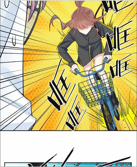 Trọng Sinh Để Ngủ Với Ảnh Đế: Chapter 112