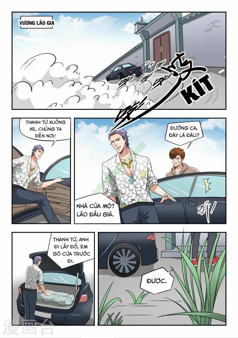 Thấu Thị Chi Nhãn: Chapter 115
