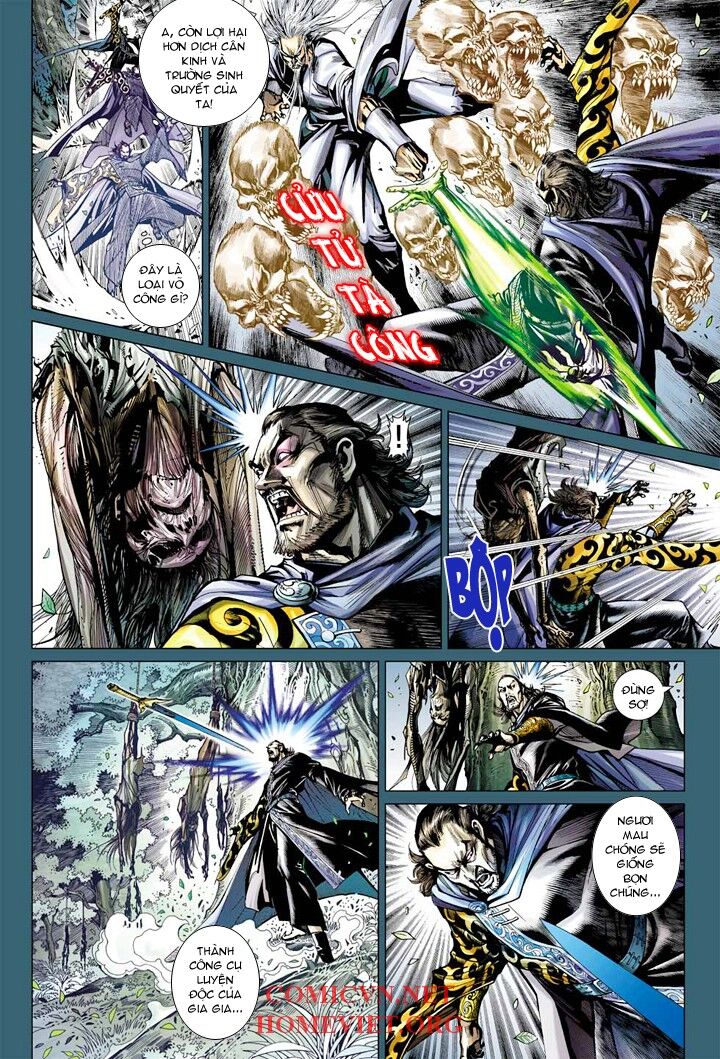 Hỏa Vân Tà Thần 1: Chapter 5