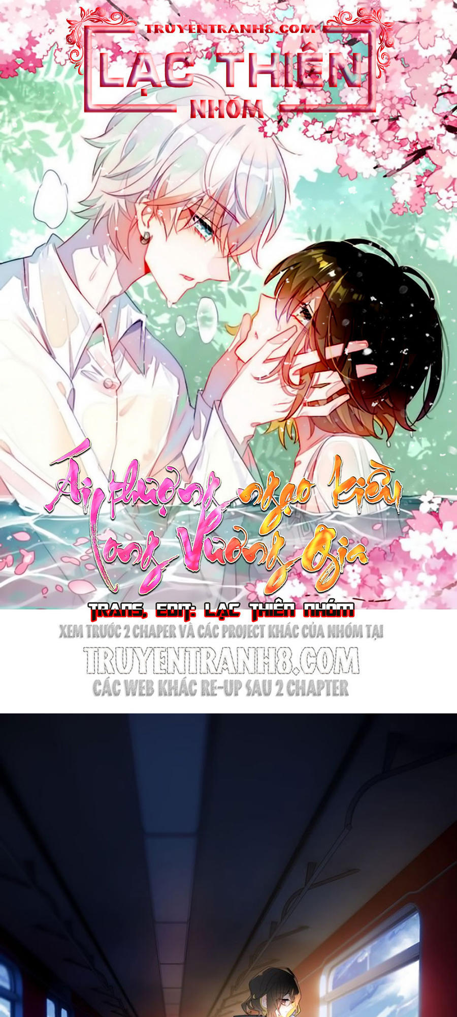 Ái Ngạo Kiều Long Vương Gia: Chapter 26