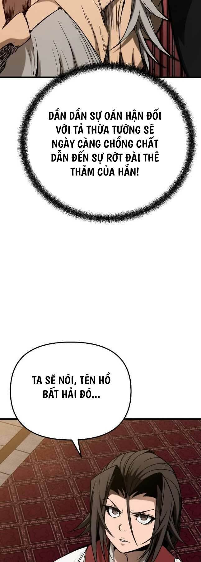 Đông Phương Bất Bại: Chapter 19