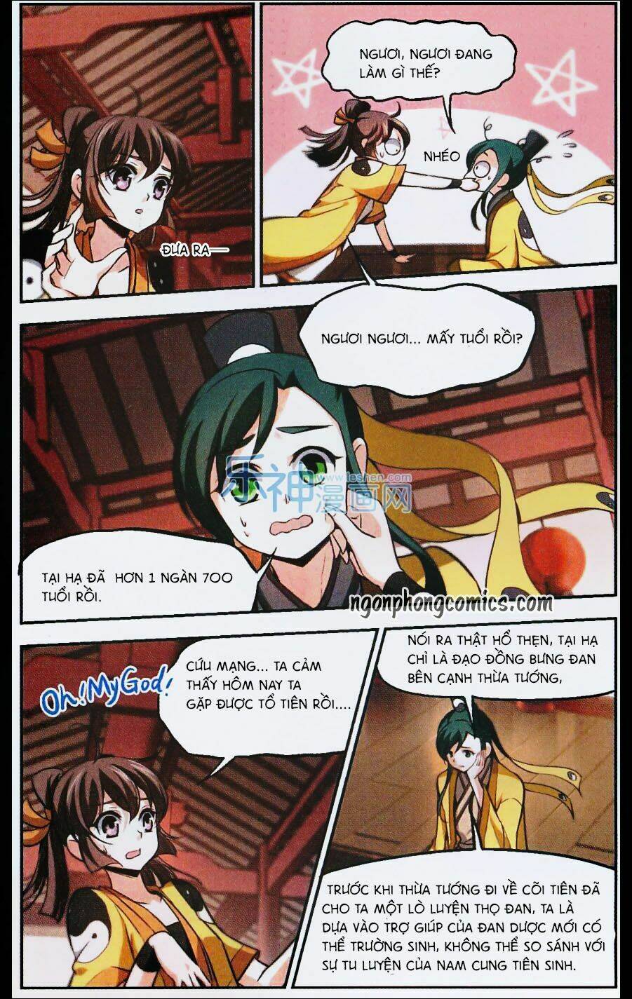 Khuynh Ngã Nhất Sinh Nhất Thế Luyến: Chapter 29