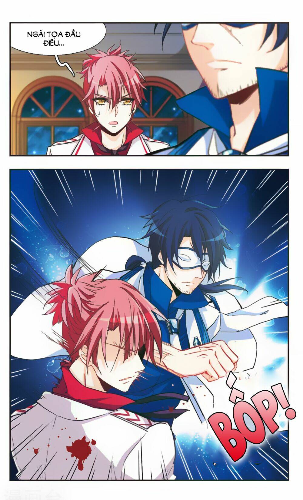 Ám Chi Lạc Ấn: Chapter 68