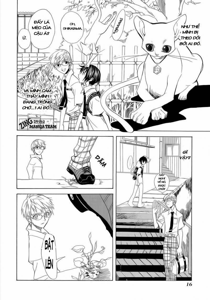 Nabari no Ou: Chapter 1