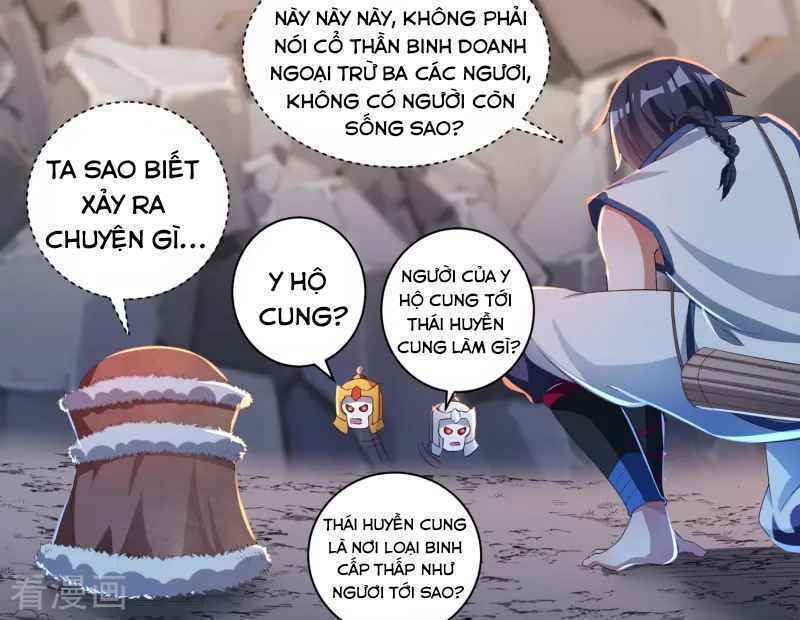 Khai Thiên Lục: Chapter 18