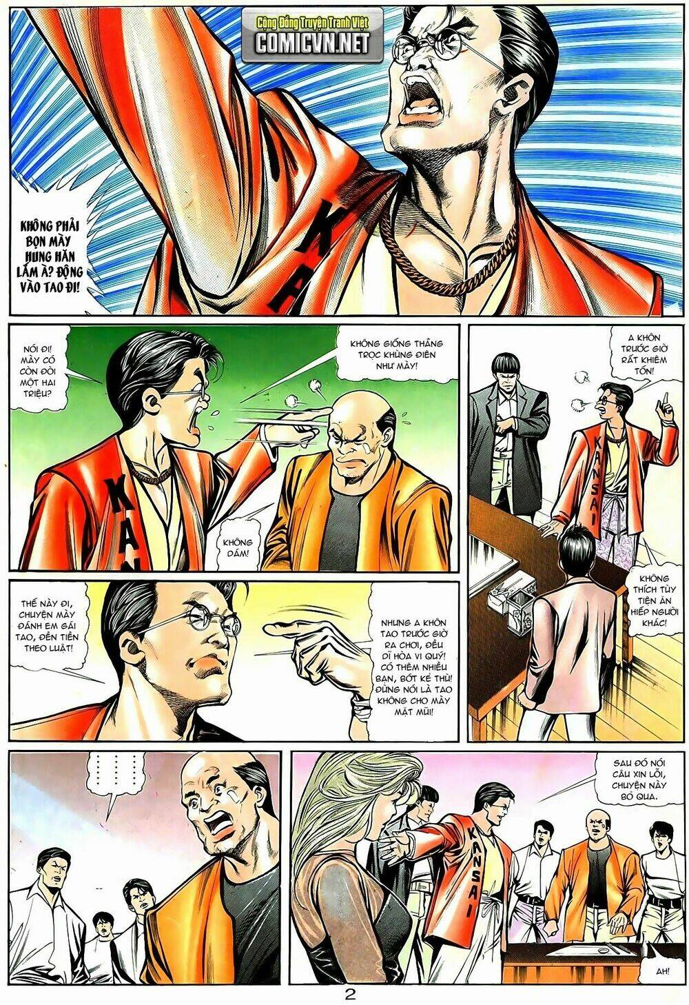 Người Trong Giang Hồ: Chapter 22
