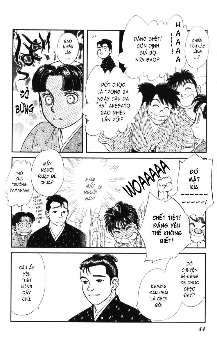 Gió Sáng: Chapter 12