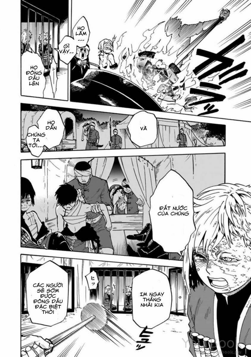 Kagitsuki No Alter: Chapter 2