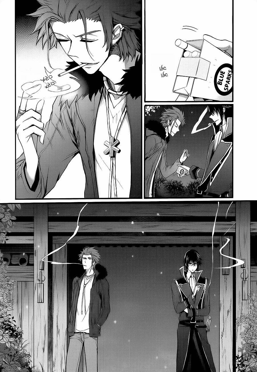 K - The First: Chapter 11