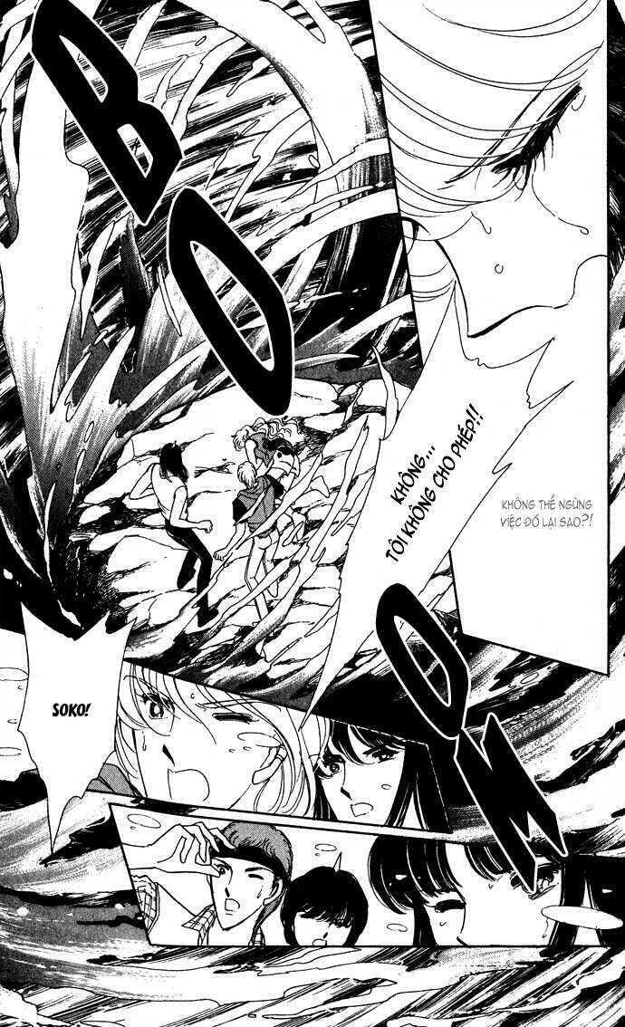 Ao No Fuuin - Blue Seal: Chapter 43