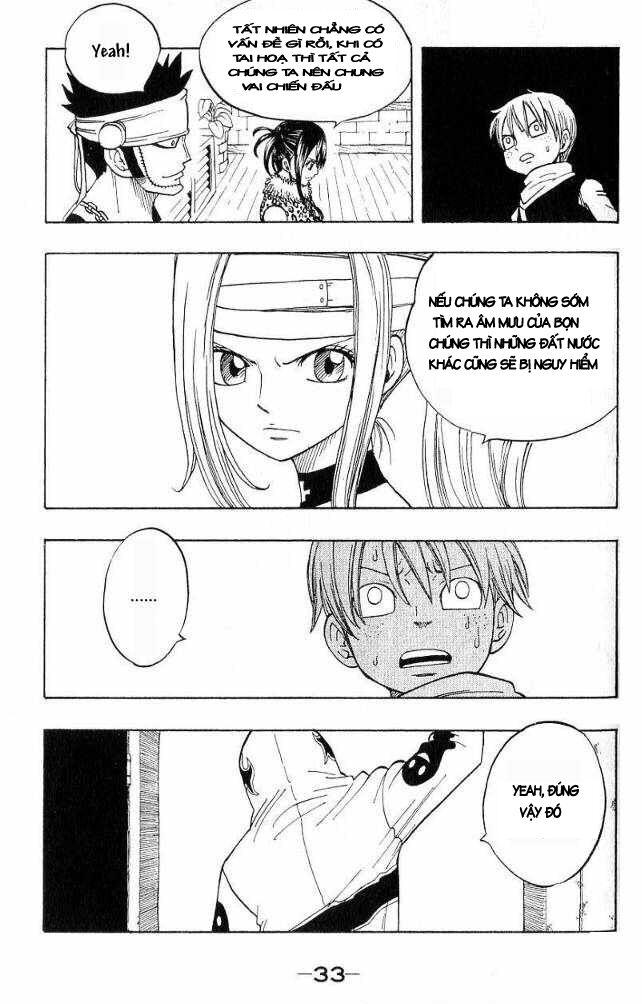 Monster Soul: Chapter 4