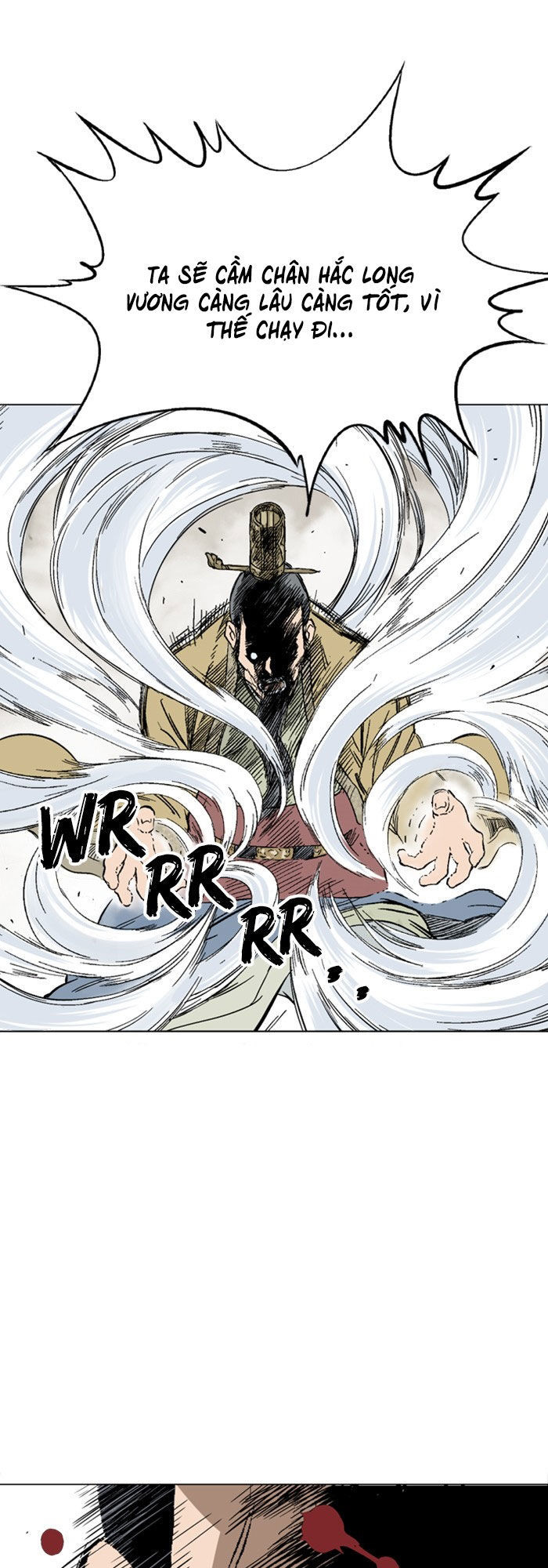 Cao Thủ 2: Chapter 33
