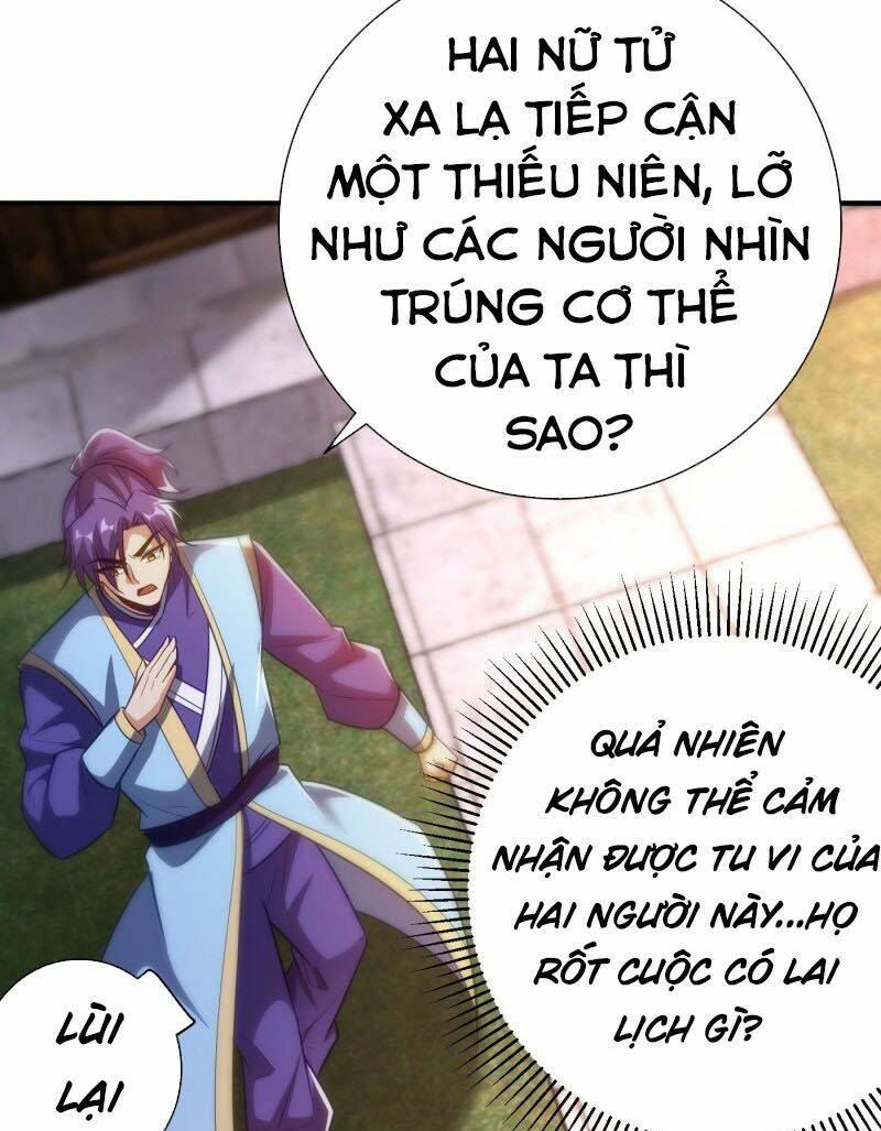 Yêu Giả Vi Vương: Chapter 186
