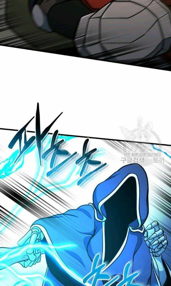 Ngôi Nhà Kết Nối Với Hầm Ngục: Chapter 36