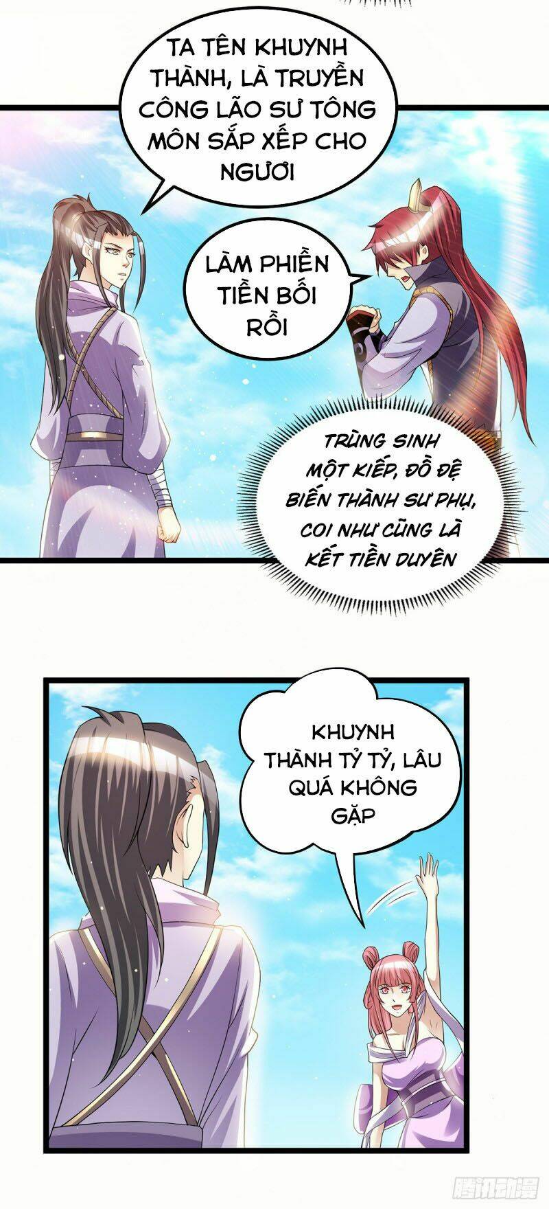 Tiên Vương Trùng Sinh: Chapter 178