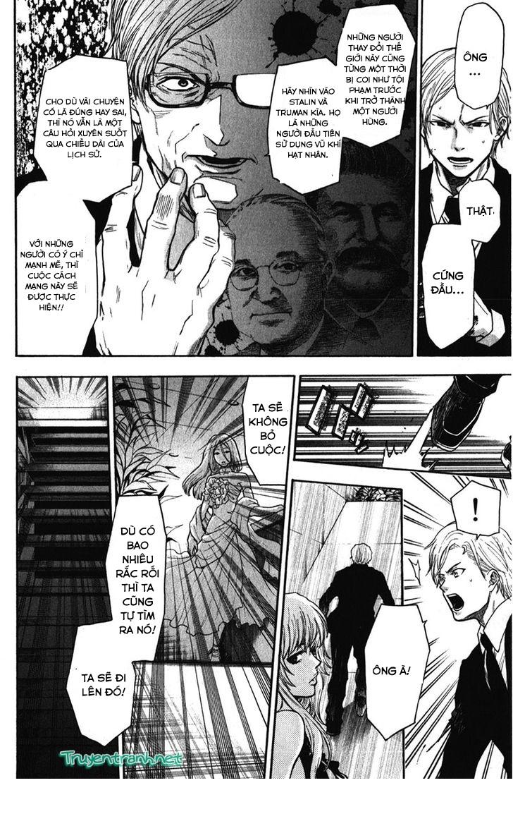 Bloody Monday 3: Chapter 33