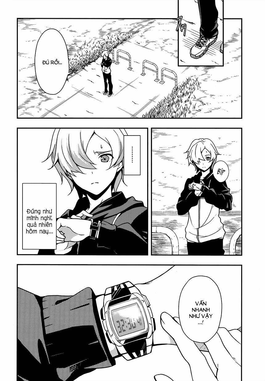 Zettai Naru Kodokusha: Chapter 1