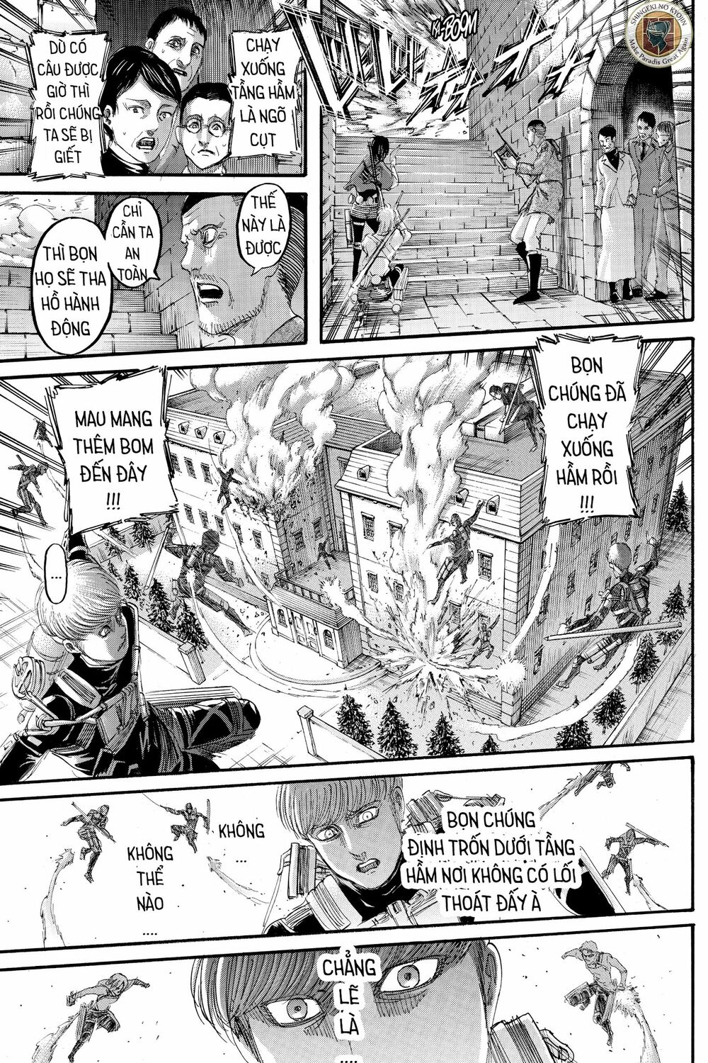 Đại Chiến Người Khổng Lồ: Chapter 128