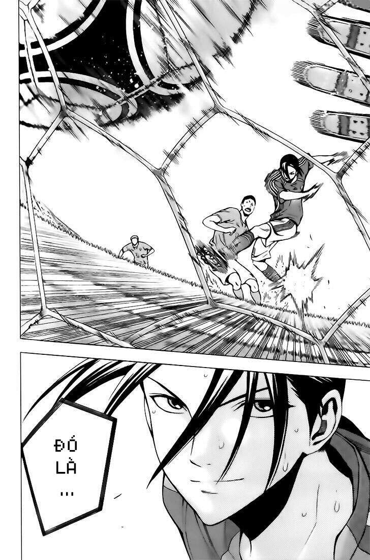 Area No Kishi: Chapter 148